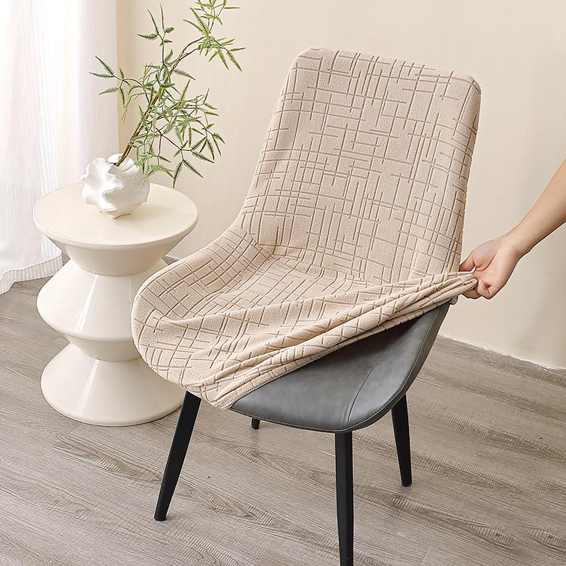 1/4Pcs Nordic Jacquard Curved Chair Covers Elastic Chair Slipcovers Chairs Seat Protector For El Wedding Kitchen Banquet Home