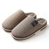 Home cotton slippers men's home autumn and winter thick-bottomed non-slip new indoor warm plush slippers men