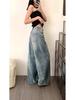 Women's 2025 High-Waisted Distressed Wide-Leg Jeans - Summer Edition