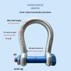 Chenghua Juli Large Irregular Opening Mining Anchor U-Bow D-Ring Horseshoe Shackle