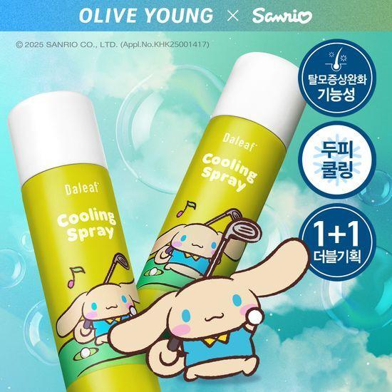 Daleaf Chlorella Berry Root Cooling Spray 100ml Double Promotion
