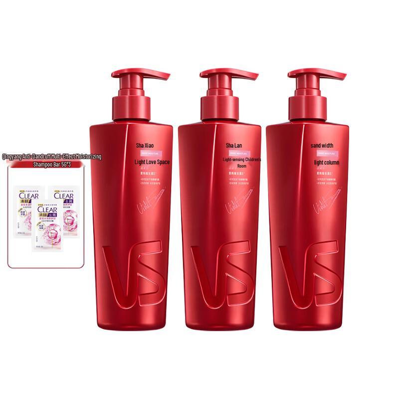 Vidal Sassoon Luminous Shine & Smooth Shampoo