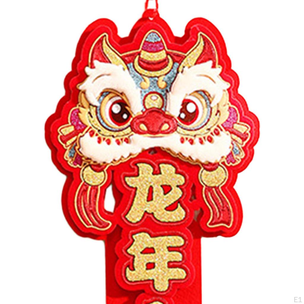 Dragon Lion Wall Hanging for Chinese Year Celebrations