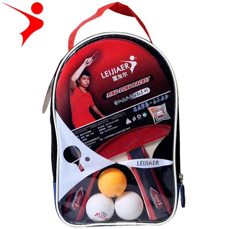 

Тренировочный набор для настольного тенниса, 2 ракетки для настольного тенниса с длинной ручкой и 3 шариками для пинг-понга