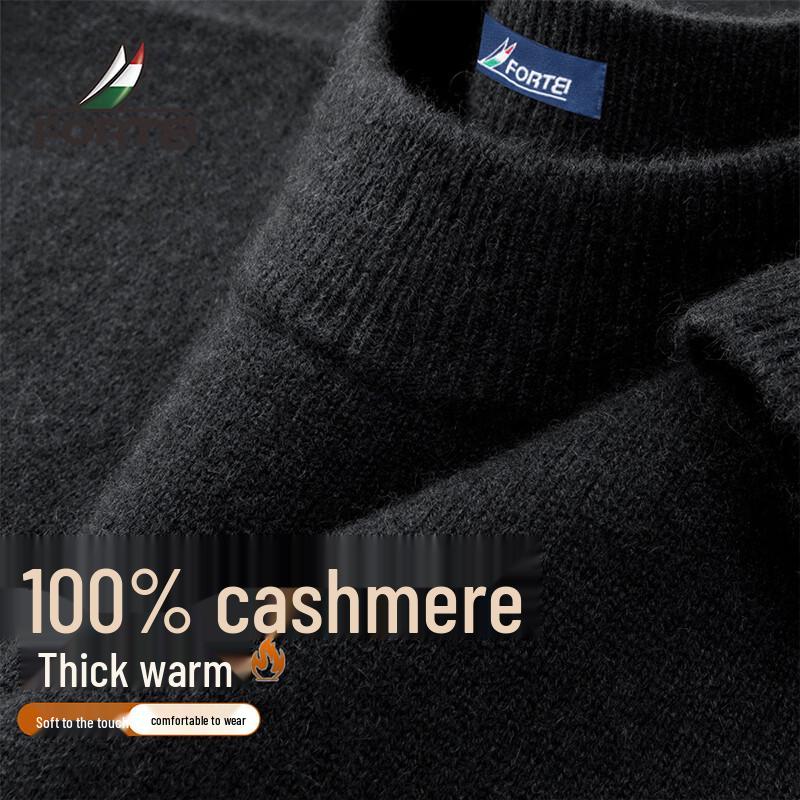 Men's 430G Luxury 100% Cashmere Half-High Collar Sweater