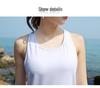 Women's Quick-Dry Racerback Yoga Tank Top - Loose Fit for Running & Fitness