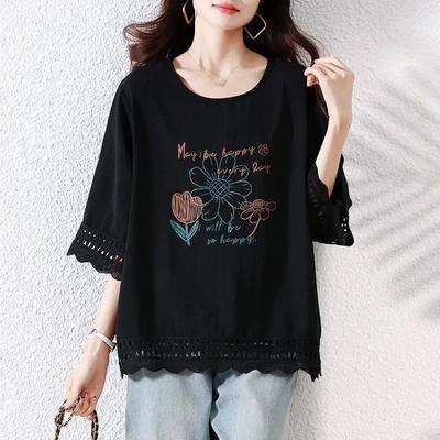 T-shirt à manches courtes et col rond imprimé tendance pour femme, ample, décontracté, polyvalent