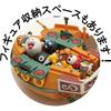 Sanei Boeki Super Mario Figure Collection DX Playset Bowser Battleship FPS-005