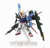 TAMASHII NATIONS NXEDGE STYLE Next Edge Style Perfect Strike approximately PVC ABS painted action figure [MS UNIT] Gundam, 100mm, &
