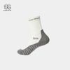 KOLON SPORT Antibacterial Wool Hiking Mid-Calf Socks