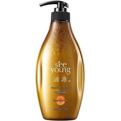 Ziyuan Après-shampoing Anti-Casse au Gingembre 535ml