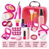 Toys Little Girls Children'S Cosmetics Set Model Makeup Play House