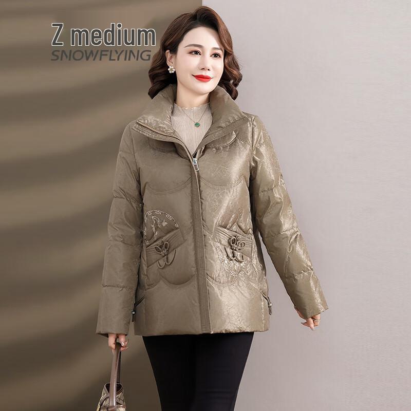 SNOWFLYING Women's Mid-Aged Short Winter Down Jacket X301421708F