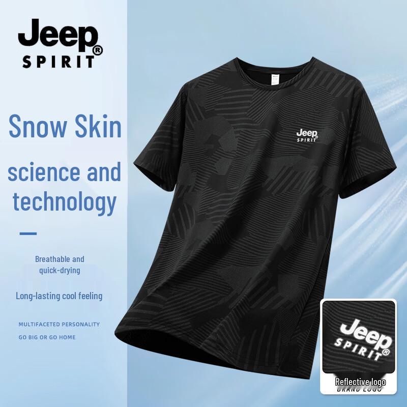 

JEEP Men s Loose Fit Ice Silk Quick Dry T-Shirt 4XL