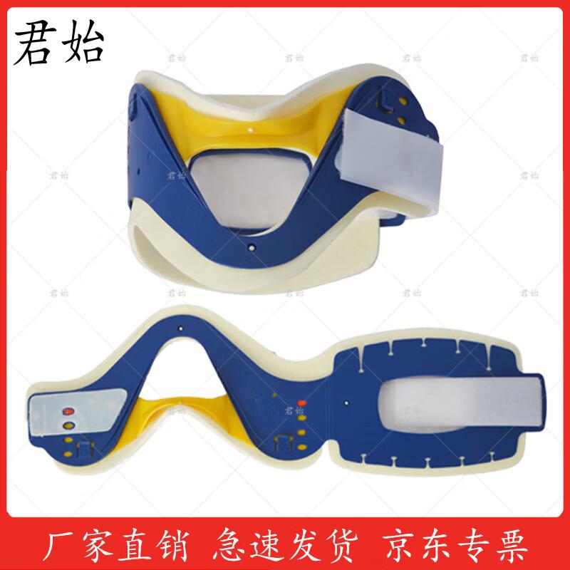 Emergency Spinal Board Stretcher Set