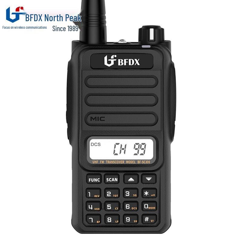 Beifeng BFDX Two-Way Radio (CN version)