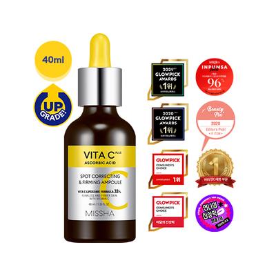 Fiala elasticizzante Vita C Plus Blemish C