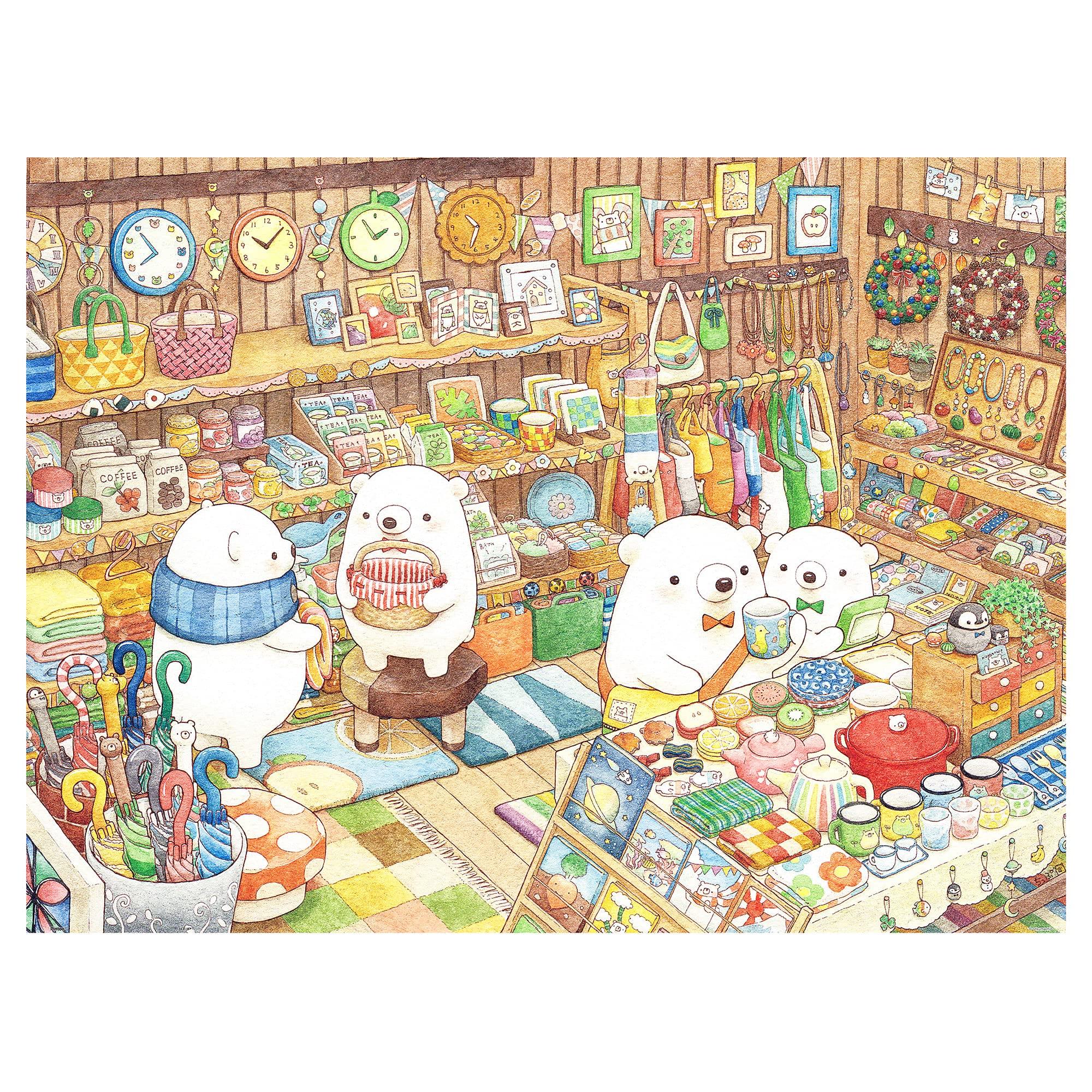 

Пластиковый пазл Pintoo из 1200 деталей, сложный для взрослых, без деталей, нажмите, чтобы собрать [Chippu_General Store] (45X59см) [H2206]