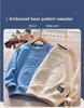 Frühlings- & Herbst-Langarm-T-Shirts für Jungen - Geprägter Bär Dünner Pullover für Kinder