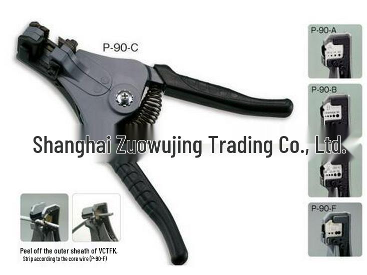 HOZAN Wire Stripper Replacement Blades P-910/P-911/P-912/P-915 for P Series P-912