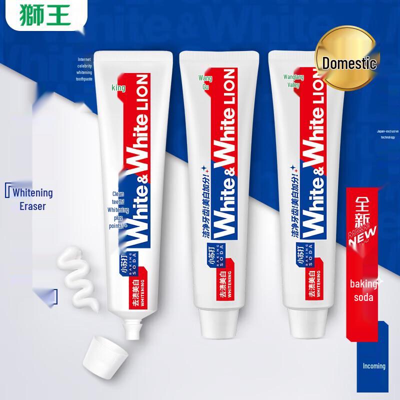 

Lion Grapefruit Baking Soda Whitening Toothpaste