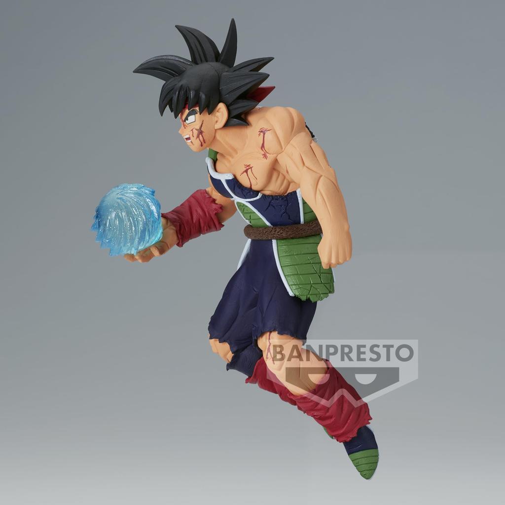 Banpresto Dragon Ball Z Bandai Spirits GXmateria Figure