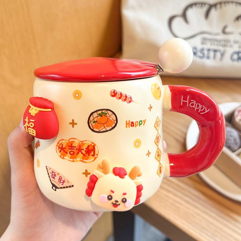 Year of the Dragon Magnetic Mug with Lid Spoon Cute Ceramic Water Cup Girls High Value Cartoon Office Couple Mug