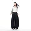 Women's 2026 Spring Retro Wide-Leg Deconstructed Sickle Jeans