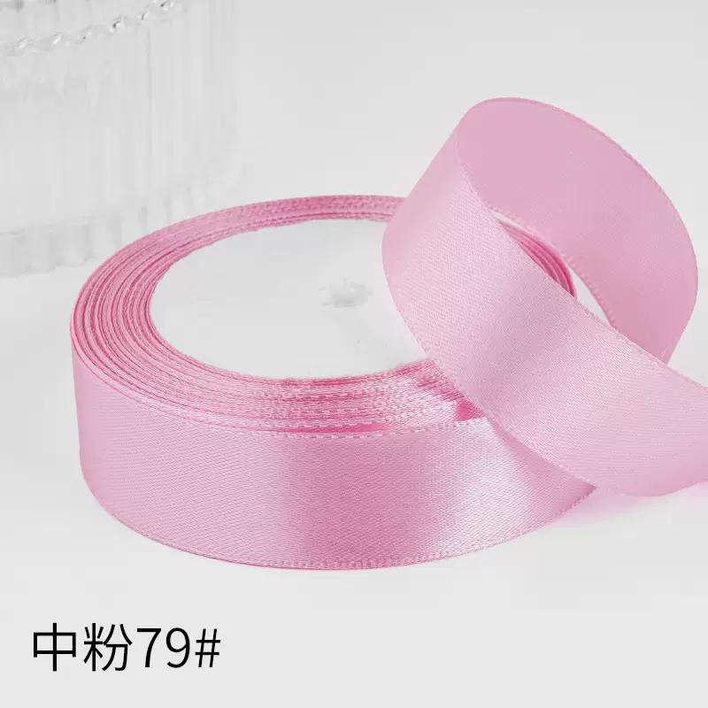 2.5cm Satin Ribbon 22Meters/Roll Christmas Halloween Wedding Birthday Party Gift Box Cake Wrapping DIY Crafts Sewing Ribbons