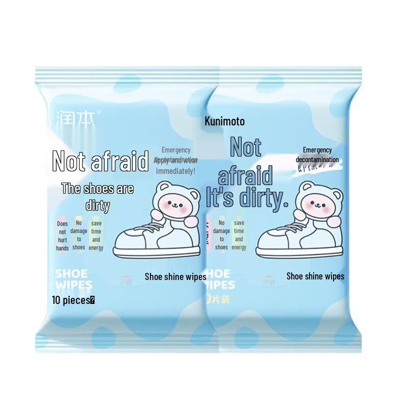 Runben Shoe Cleaning Wipes