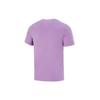 Nike Tiger Pattern Logo Sport Casual Short Sleeve T-Shirt Men Tops Purple DJ1406-589