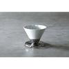 Coffee Dripper Gloss White (Beasty Coffee, Arita, Saga Prefecture) A Dripper with a Striking Metal Finish