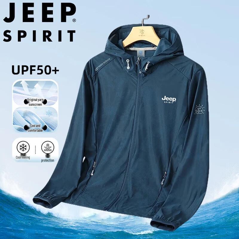JEEP SPIRIT Men s Hooded Long-Sleeve Sun Protection Jacket 5XL
