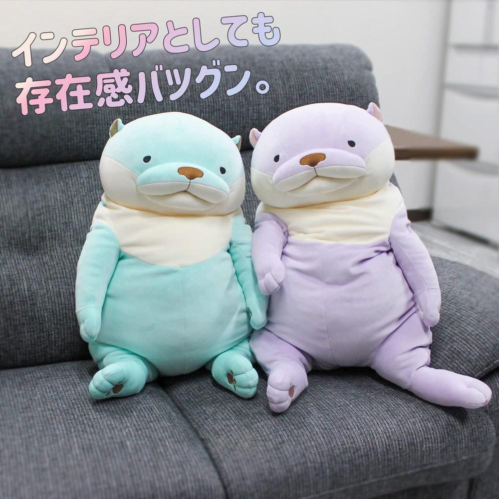 Shinada Global Mochi Series Plush Otter Toy MOKW-0350PL Pastel Lavender 22×22×30cm