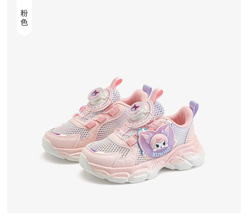 Kaiti Cat Children's Shoes Cute Cartoon Lighting Shoes 2026 Spring/Summer Girls' New Thick Bottom Dad Shoes