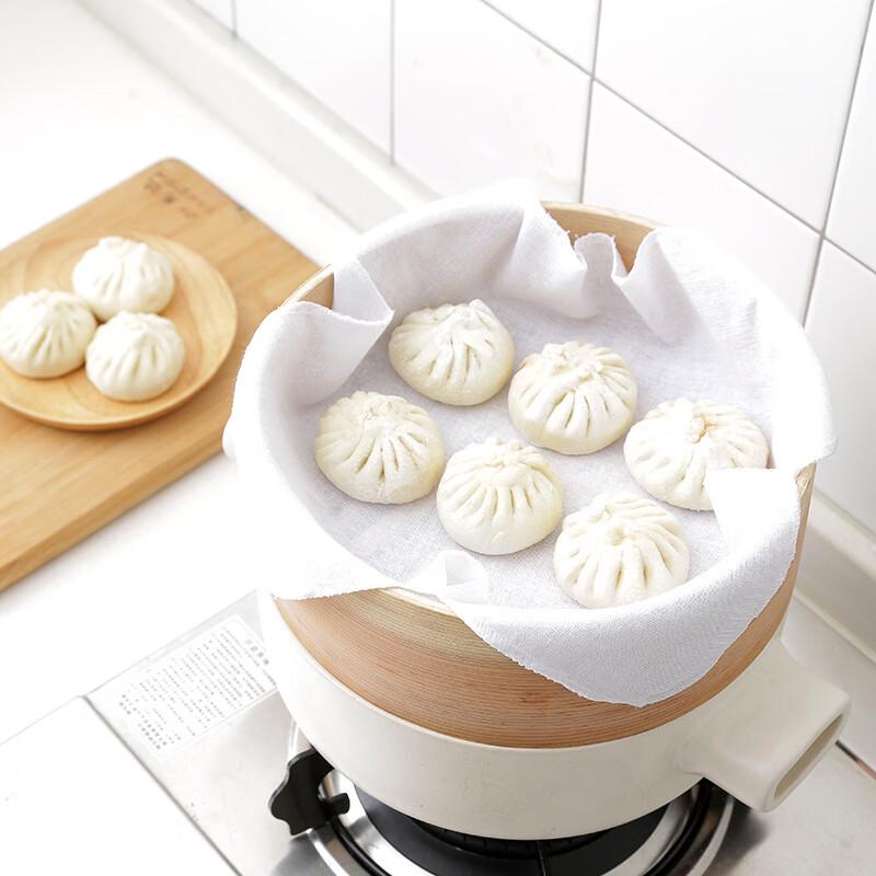 Chang Baosen Non-stick Round Steamer Liners