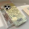 Gelbe Punkte Hülle für iPhone 17 iPhone 17 Pro Max