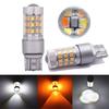 7443  42SMD 2835 LED Bulbs Turn  Signal Light Switchback White/Amber  Error-Free Turn Signal Bulbs 2pcs
