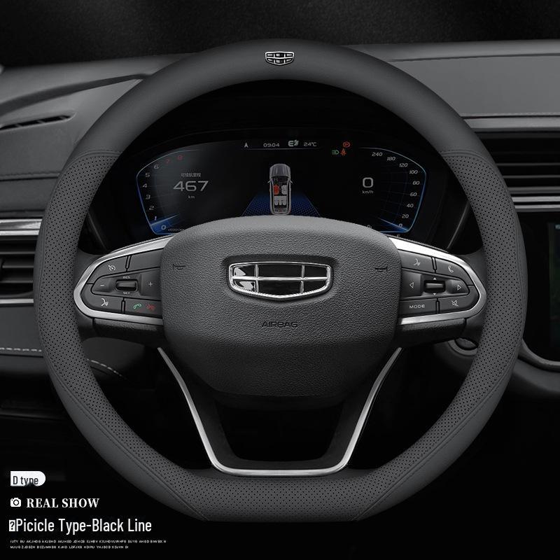 Husă Volan din Piele pentru Geely ICON, Boyue, Haoyue, Dihao, Xingyue, Binyue, Binrui, Vision X6, X3