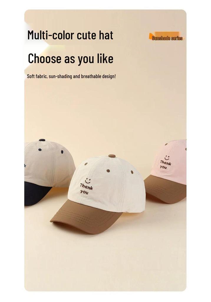 Kids' Quick-Dry Summer Baseball Cap - Breathable Sun Protection, Boy's Flat Cap, Cool Street Style