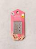 Large Charm Nail Art Sticker Set (6 Packs)
