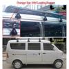 Βάση Οροφής για Βαν Wuling Zhi Guang/Zhi Xing με Βάση Φωτιστικού και Γάντζο Υδρορροής