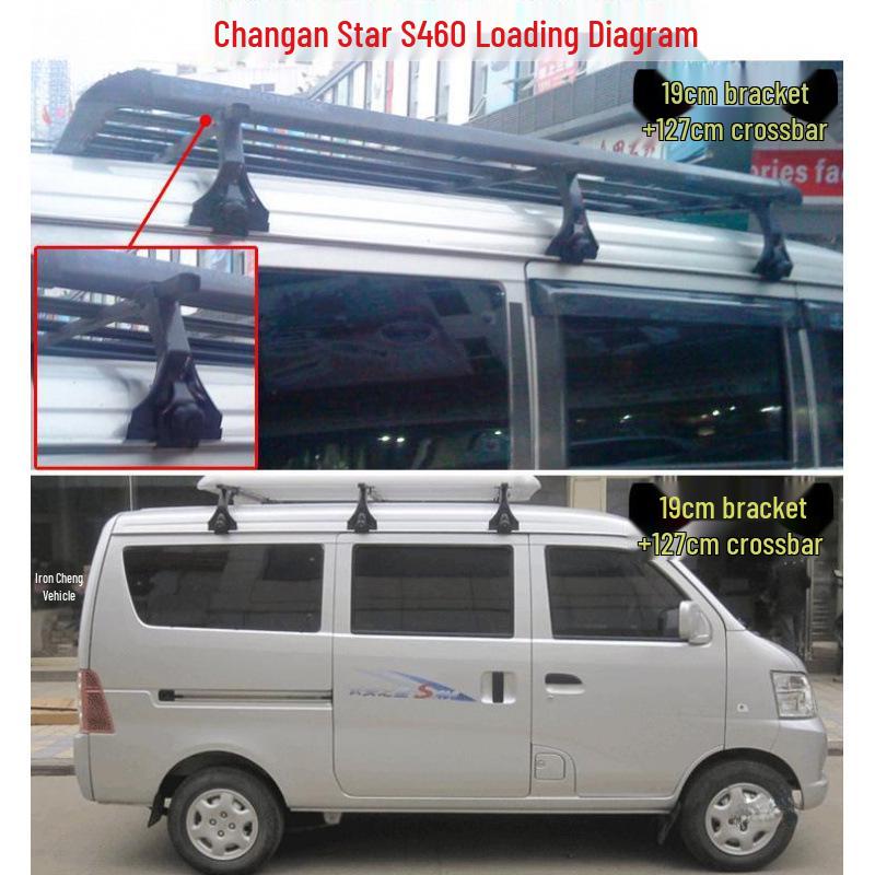 Βάση Οροφής για Βαν Wuling Zhi Guang/Zhi Xing με Βάση Φωτιστικού και Γάντζο Υδρορροής