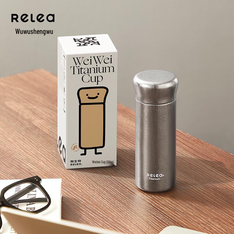 RevoMax 200ml Stainless Steel Vacuum Insulated Travel Mug