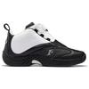 Reebok Answer 4 Step Over 2021 Men Sneakers Black Footwear-White G55111