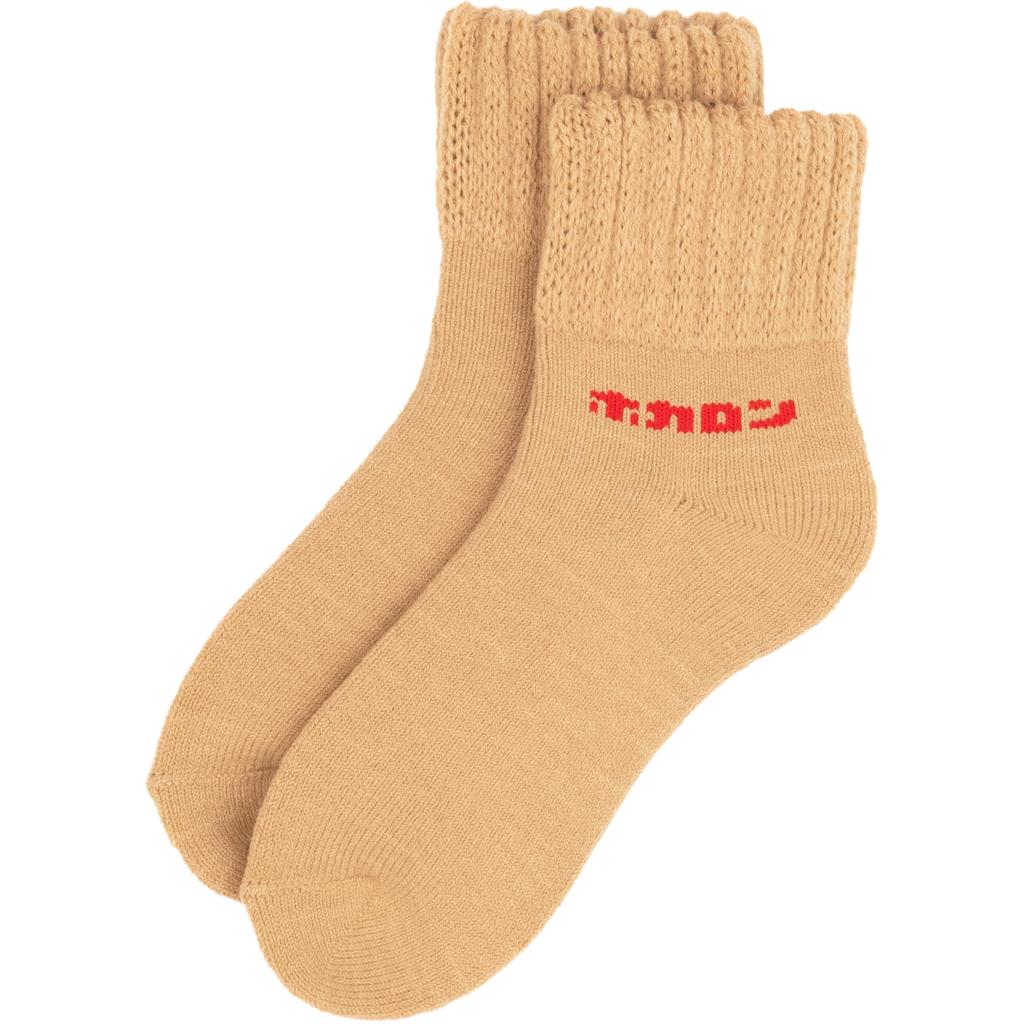 Hokaron Warm Full Round Sizes HKM03 Socks, Fleece-Lined, Pile, Thick, Toe, Short, Ankle, 24-26cm, 2-Pair, Unisex, Beige, (2-Pair Beige)
