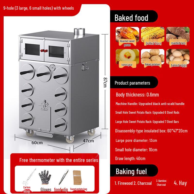 Commercial Charcoal Sweet Potato and Corn Roaster