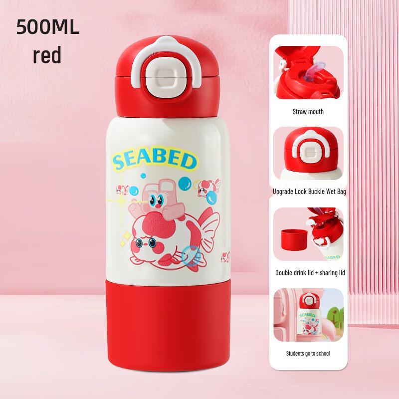 MRSIKEY Dual-Drink Insulated Straw Water Bottle 500ml