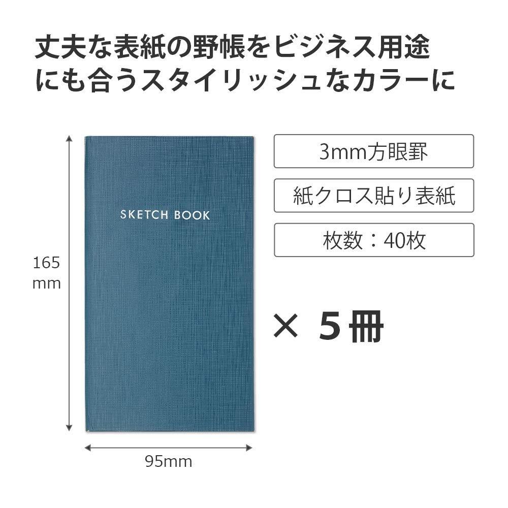 KOKUYO Notebook Field Notebook Sketch 3mm Grid Grayish Blue 5 Book Set SE-Y7BX5SET