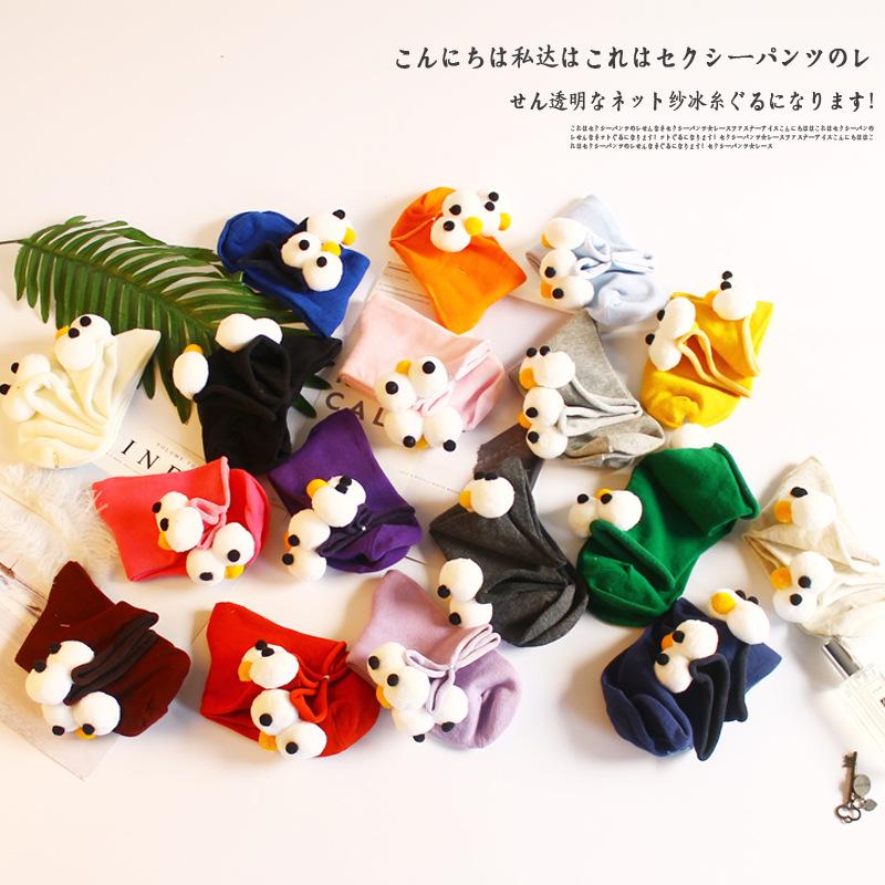 3d three-dimensional big eyes cute cartoon candy color women's cotton tube socks